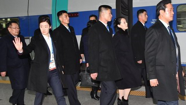 Į Pietų Korėją atvyko Šiaurės Korėjos lyderio Kim Jong-uno sesuo