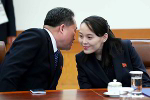 Kim Jong-uno sesuo išvyko iš Pietų Korėjos