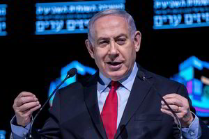 Benjaminas Netanyahu sako, kad Izraelio vyriausybė stabili