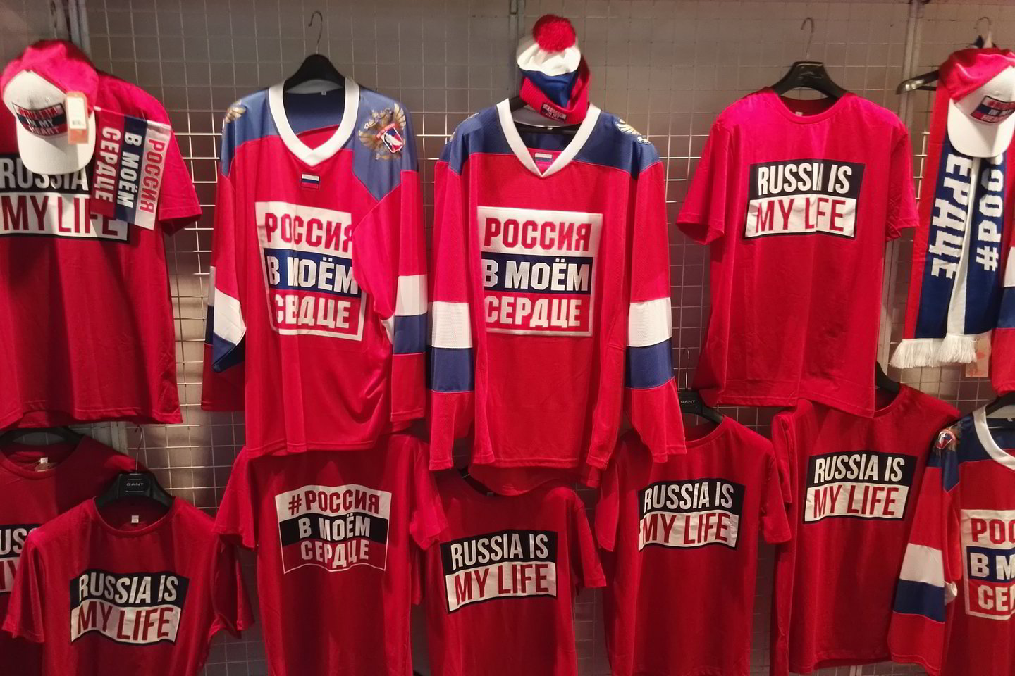 Sirgalių atributika.<br> M.Suslavičiaus nuotr.