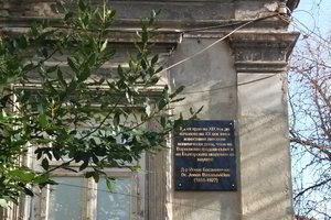 Panevėžietis prokuroras atrado svarbų istorinį faktą apie signatarą Joną Basanavičių