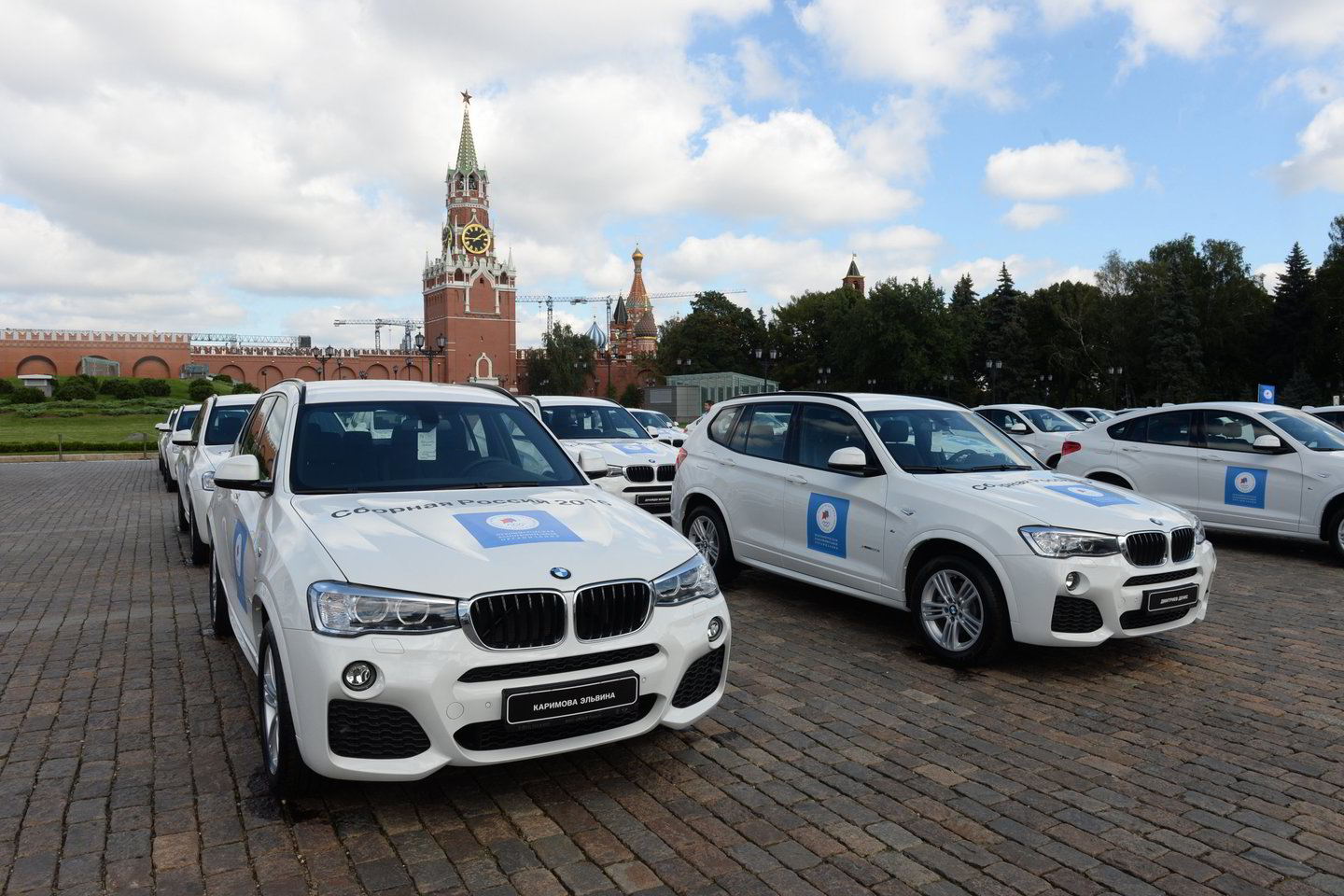 2016 metais po Rio žaidynių rusų medalininkams buvo įteikti BMW autmobiliai<br> Scanpix.com nuotr.