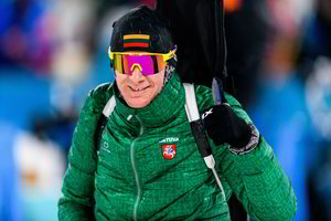 Kas mes esame Pjongčange žiūrint iš kaimynų varpinės