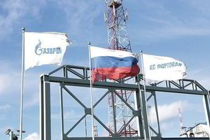 „Gazprom“ kirto Ukrainai – nutraukė dujų tiekimą