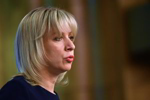 Rusija pasisakė apie JAV sprendimą Ukrainai parduoti raketų