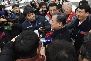 Šiaurės Korėjos parolimpinė delegacija atvyko į Pietų Korėją