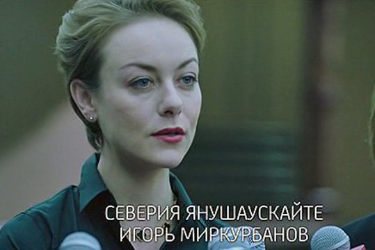 Aktorė Severija Janušauskaitė stebina – nusifilmavo propagandiniame rusų seriale