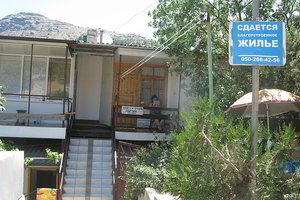 Būsto kainos Kryme – protu nesuvokiamos ir niekaip nepaaiškinamos