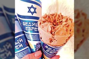 Rusijoje skandalą įžiebė ledai: tyčiojasi iš žydų