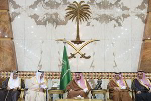 Prancūzija išdavė arešto orderį Saudo Arabijos sosto įpėdinio seseriai