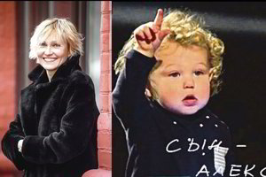 Ingeborga Dapkūnaitė pristatė savo slėptą sūnų ir sukėlė dar daugiau mįslių