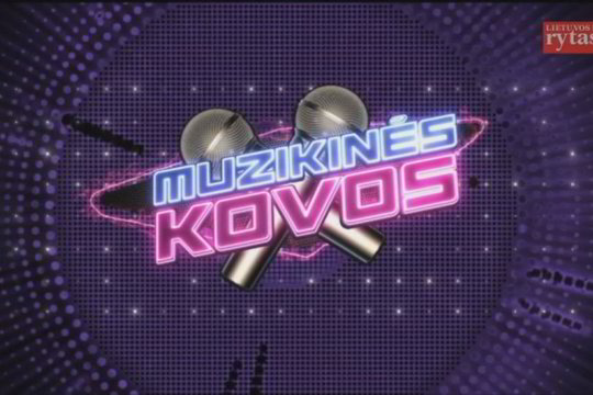 Muzikinės kovos 2018-03-16
