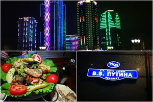 Čečėniškas Dubajus ir neįveikiama tradicinė vakarienė (III)