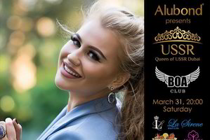 Lietuvė siekia karūnos prieštaringai vertinamame „Queen USSR Dubai“ konkurse