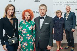 Įžymybės rinkosi į iškilmingą graikų nacionalinės dienos minėjimą