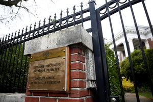 Rusų diplomatams nurodyta iki balandžio 25 dienos palikti konsulatą Siatle