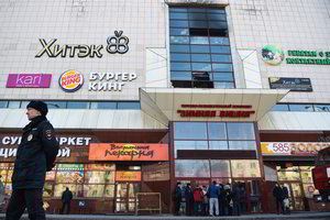 Tyrėjai: Rusijoje sudegęs prekybos centras buvo pastatytas savavališkai ir neteisėtai