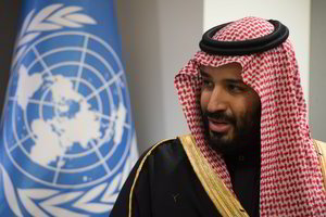 Saudo Arabijos sosto įpėdinis: Izraelis turi teisę į savo žemę