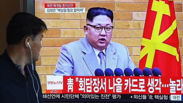 Šiaurės Korėjos lyderis pasauliui pažėrė netikėtų pažadų