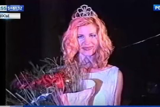 Buvusi Rusijos gražuolė 19 metų vengė viešumos ir pasidarė 200 operacijų