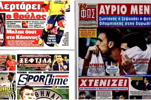 Graikijos žiniasklaida: „Olympiakos“ viena koja jau pasitraukė iš Eurolygos