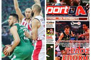 Graikai šlovina Š. Jasikevičių: „Šį sezoną gimė būsimasis legendinis treneris“