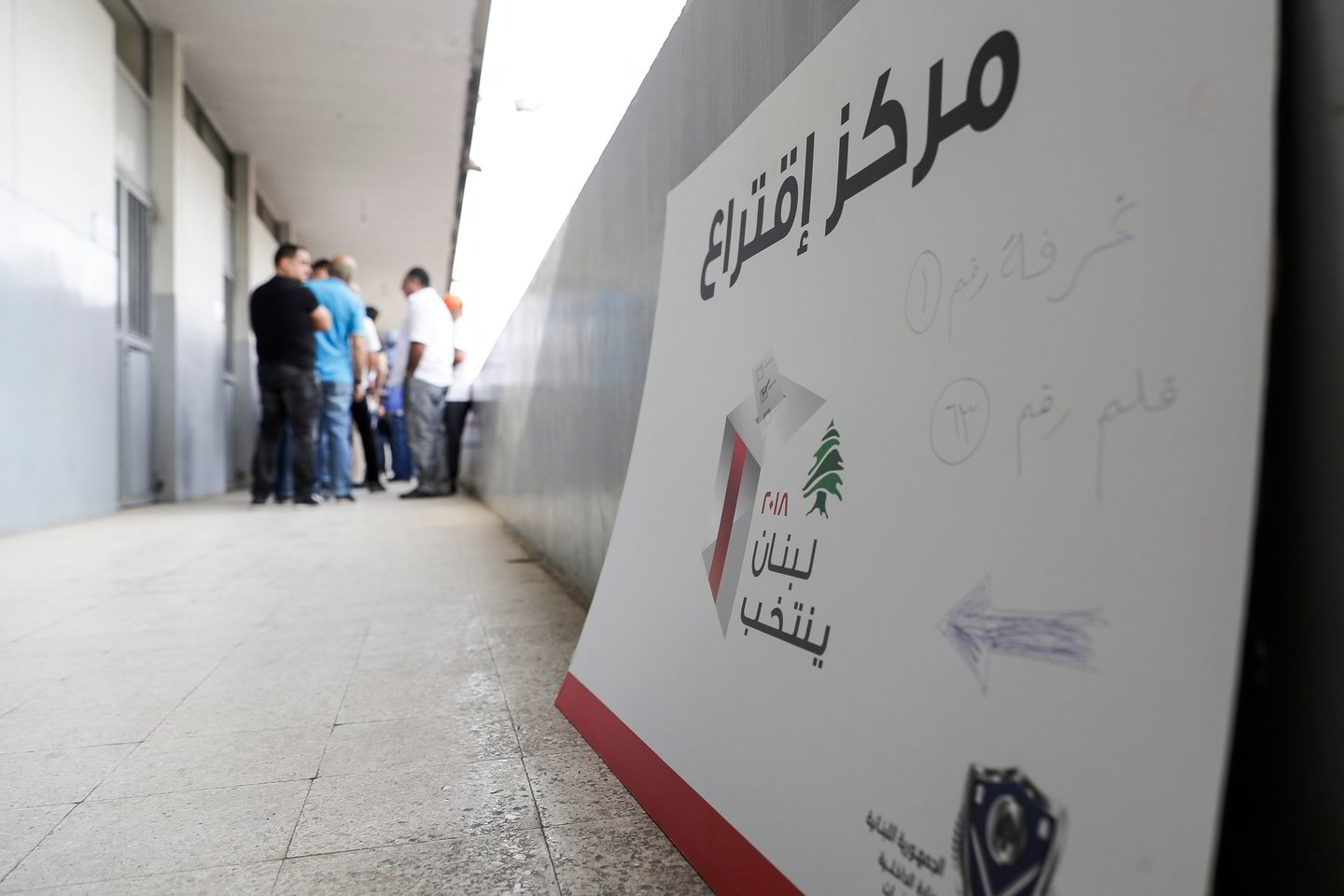  Libano rinkėjai sekmadienį pradėjo balsuoti pirmuosiuose per pastaruosius devynerius metus parlamento rinkimuose, tačiau tikėtina, kad valdančiosios partijos išliks tos pačios.<br> AFP/Scanpix nuotr.