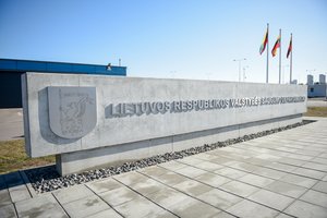 VSD: gerbiame premjero norą išslaptinti medžiagą, bet vertiname galimą žalą