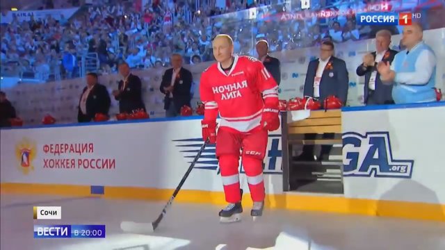 Ledo ritulio varžybose Vladimiras Putinas laužė nematomą varžovų gynybą