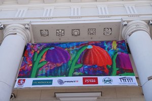 Vaikų gynimo dieną į sostinės dangų pakilo nepaprastas aitvaras