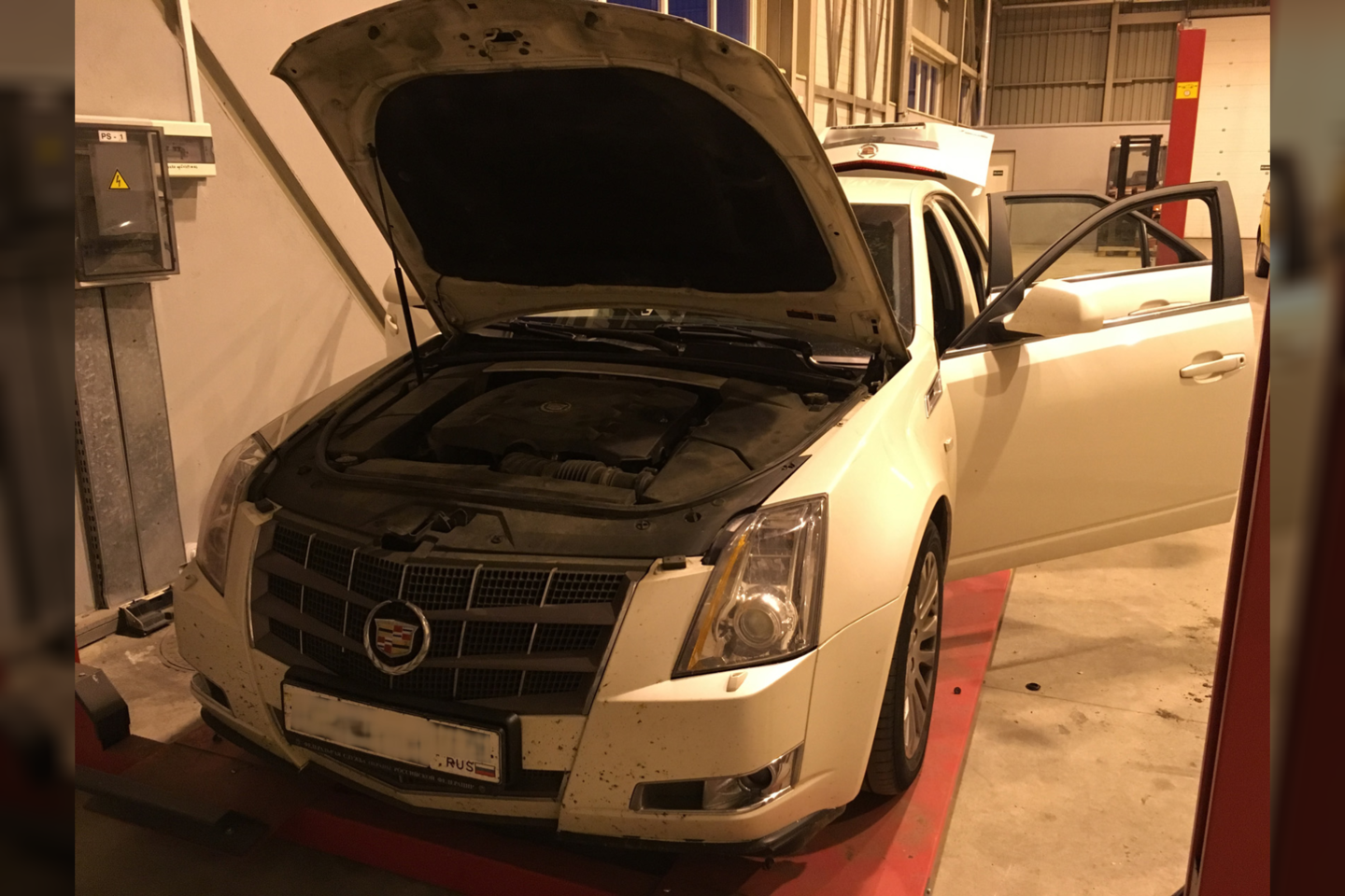 Automobilyje rasta 106 kg hašišo.