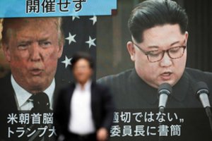 Baltieji rūmai: D. Trumpas ir Kim Jong-unas susitiks birželio 12-osios rytą Singapūre