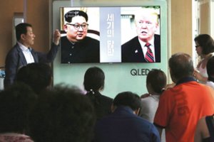 Susitikimui Singapūre įvykti svarbios net ir mažiausios smulkmenos