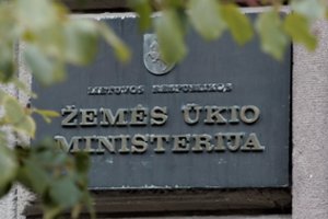 Ministerija paskelbė naują NMA vadovo konkursą