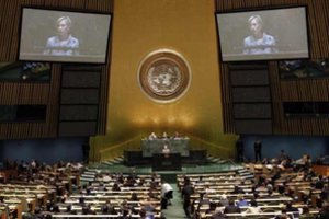 JT Generalinė Asamblėja trečiadienį svarstys padėtį Gazos Ruože