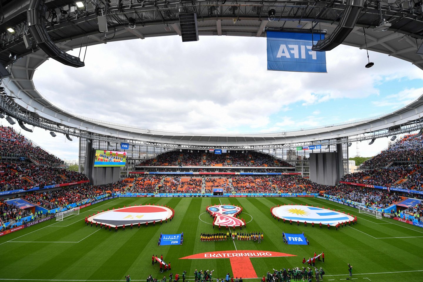  Jekaterinburgo arena.<br>AFP/Scanpix nuotr.