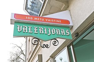 Štai kur atsidūrė vaistinė, tirs įtartiną valdininkų dosnumą