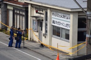 Japonijoje per retą smurtinį nusikaltimą nužudyti du žmonės, tarp jų policininkas 