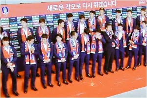 Iš Rusijos namo sugrįžę Pietų Korėjos futbolininkai buvo apmėtyti kiaušiniais