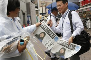 Japonijoje įvykdytos egzekucijos zarino ataką įvykdžiusio kulto lyderiui ir 6 jo sekėjams