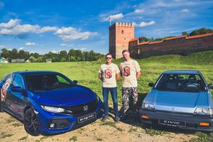 Istorinės Lietuvos pėdsakais – automobiliu