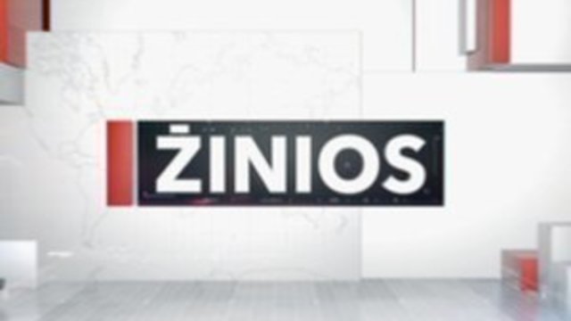 Žinios 2018-07-07