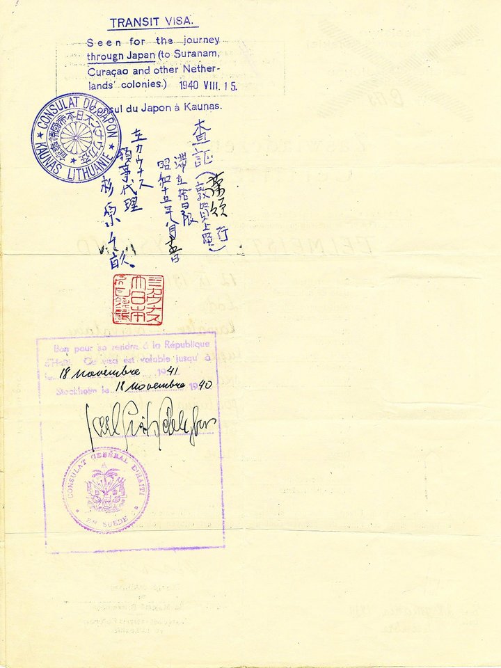 Gyvenimo vizas Japonijos diplomatas Ch.Sugihara išdavinėjo 1940-ųjų liepos ir rugpjūčio mėnesiais padedamas žmonos.