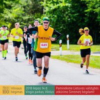 Vingio parke vyks Lietuvos šimtmečiui skirtas 100 km bėgimas