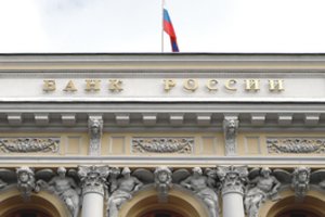 Rusijai pradėjo svilti padai – skuba kai ką padaryti