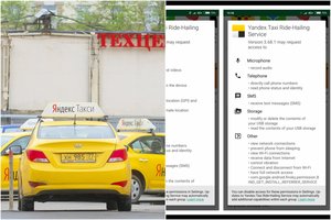 „Yandex. Taxi“ programėlėje – labai keisti reikalavimai: ko iš jūsų nori Rusijos įmonė?