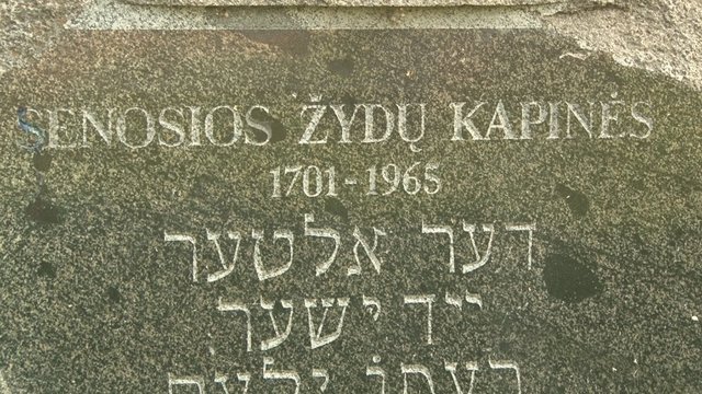 Šiauliuose galimai išniekintos senosios žydų kapinės