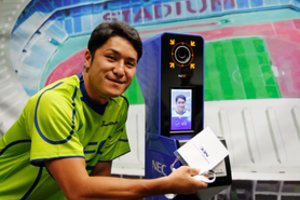 Olimpinėse žaidynėse Tokijuje 2020-aisiais bus įvesta veidų atpažinimo sistema