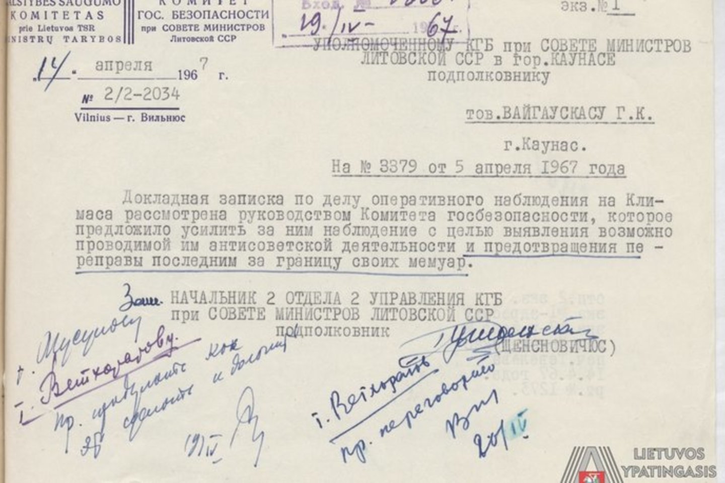  Valstybės saugumo komiteto (KGB) prie Lietuvos SSR Ministrų Tarybos 2 valdybos 2-ojo skyriaus raštas Valstybės saugumo komiteto (KGB) prie LTSR Ministrų Tarybos įgaliotinio Kauno mieste įstaigai dėl Petro Klimo stebėjimo sustiprinimo, siekiant išaiškinti jo antisovietinę veiklą ir užkirsti kelią jo atsiminimų persiuntimui į užsienį. 1967 m. balandžio 5 d.<br> Lietuvos ypatingojo archyvo nuotr.