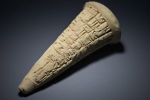 Britų muziejus grąžins Irakui pavogtas senienas